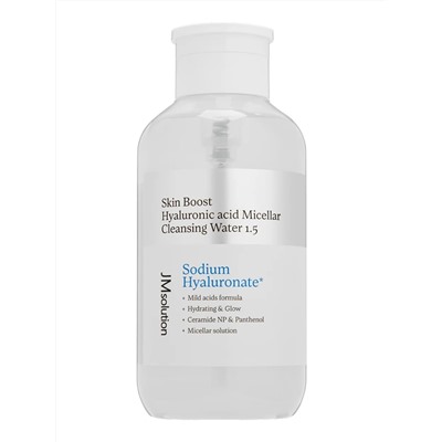Jmsolution Очищающая вода с гиалуроновой кислотой / Skin Boost Hyaluronic Acid Micellar Cleansing Water 1.5, 500 мл