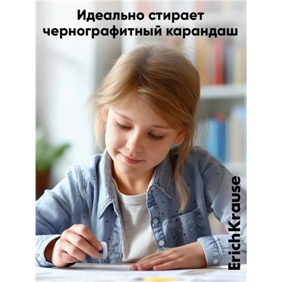 Ластик с держателем ErichKrause "SmartWay Triangle", треугольный, средней жёсткости, гипоаллергенный, в пакете с европодвесом