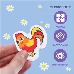 МАКСИ - пазл в рамке «Ферма», 8 деталей