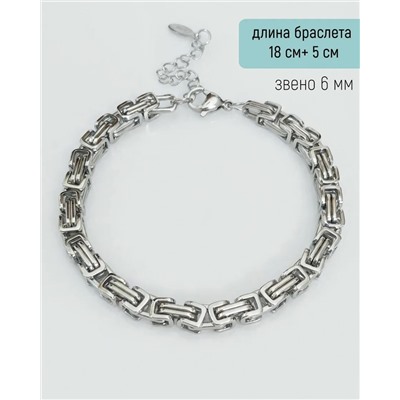 Браслет  из стали