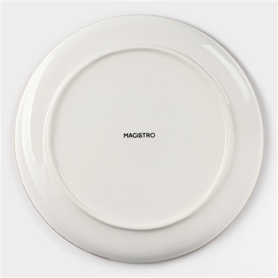 Тарелка Magistro «Церера», d=20,3 см, фарфор, белая