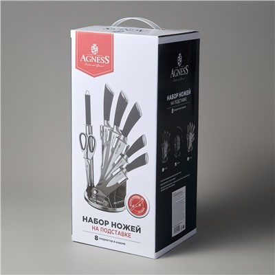 НАБОР НОЖЕЙ AGNESS НЖС НА ПЛАСТИКОВОЙ ВРАЩАЮЩЕЙСЯ ПОДСТАВКЕ 8 ПР. (КОР=6НАБОР.)