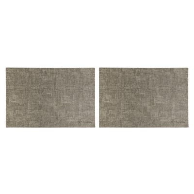 Набор из 2-х сервировочных салфеток Leanera, 30х45 см, песочные