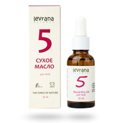 Сухое масло 5 для тела, 30мл -60%