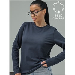 Лонгслив "Классик" Графит