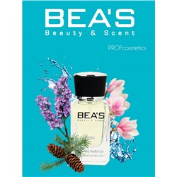 Beas M251 Carolina Herrera Bad Boy For Men edp 25 ml, Парфюм мужской Beas M251 создан по мотивам аромата Carolina Herrera Bad Boy