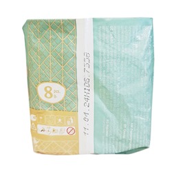 Прокладки "BIBI" Classic Maxi Soft, 6 капель, 8 шт.