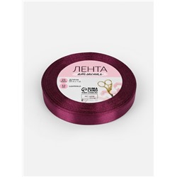 Лента атласная, 12 мм, 23±1 м, фиолетовая №252