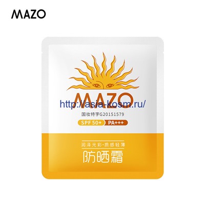 Солнцезащитный крем Mazo SPF 50 +++в разовой упаковке(17220)