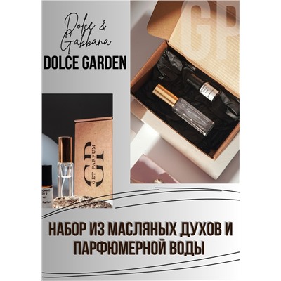 Dolce Garden / GET PARFUM 402