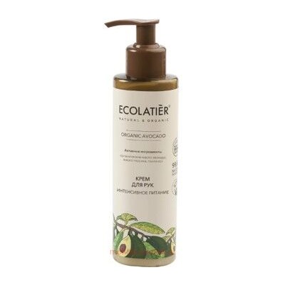 ECOLATIER Крем для рук Интенсивное питание Organic Avocado 200 мл 864205
