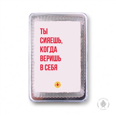 Фраза 67 (140 гр)
