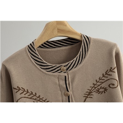 Butterfly Костюм женский    2601011568