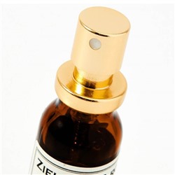 Z & R Rosemary & Lemon, Neroli Unisex Perfume 10 ml духи концентрированные