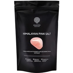 EPSOM.PRO Соль Гималайская для ванны "Salt of tne Earth" КРУПНАЯ 1000 гр