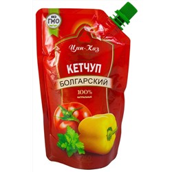 Цинказ Кетчуп 250гр Болгарский, дойпак