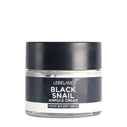 Ампульный крем с муцином чёрной улитки Ampule Cream Black Snail, LEBELAGE   70 мл