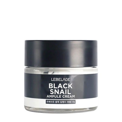 Ампульный крем с муцином чёрной улитки Ampule Cream Black Snail, LEBELAGE   70 мл