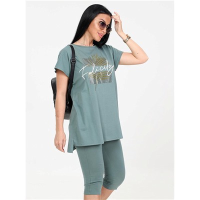 Костюм Брунера хаки ИвК