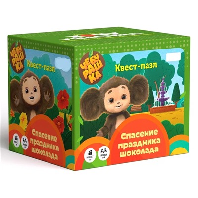 Квест-пазл  "Чебурашка" настольная игра, 6+