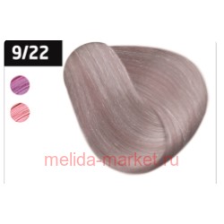 OLLIN SILK TOUCH  9/22 блондин фиолетовый 60мл Безаммиачный стойкий краситель для волос