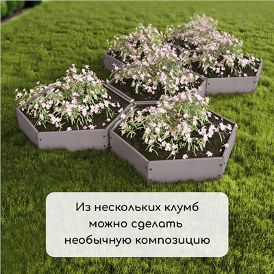 Клумба оцинкованная, d=80 см, высота бортика 15 см, Greengo