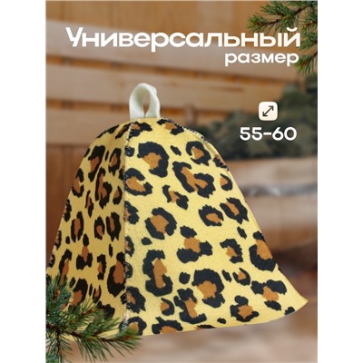 Шапка для бани и сауны, с принтом «Леопардовая», войлок, «Добропаровъ»