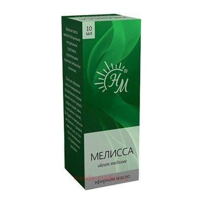 НАТУРАЛЬНЫЕ МАСЛА Масло Мелисса 10 мл/эфирное в инд.уп./