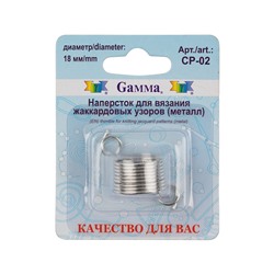 Наперсток CP-02 жаккардовый GAMMA