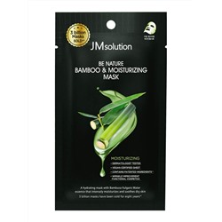 Jmsolution Маска тканевая увлажняющая с экстрактом бамбука / Be Nature Bamboo & Moisturizing Mask, 24 мл
