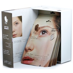 Маска + крем для лица Rosel Cosmetics Face Mask Tender Beauty 36 + 6 g