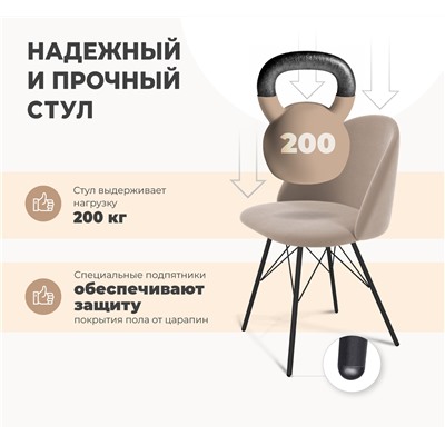 Обеденная группа SHT-DS276
                        синий сапф. / черн. муар / тих. океан / черн. муар