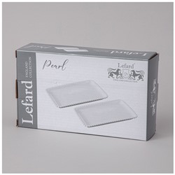 НАБОР БЛЮД LEFARD "PEARL" ПРЯМОУГ. 2 ШТ. 20*12*2 СМ (КОР=18НАБ.)