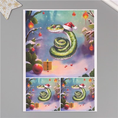 Декупажная карта «Новый год. Змея», плотность 45 г/м², формат А4