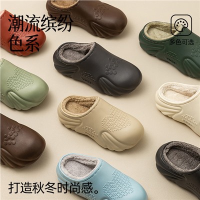 High slippers platform, demi-season keep warm non-slip winter footwear indoor