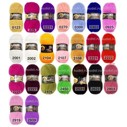Пряжа Color City Angora Кролик
