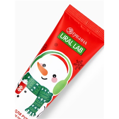 Крем для рук новогодний «Снеговик», 30 мл, URAL LAB