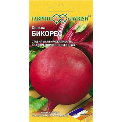 Семена Свекла столовая Бикорес, арт.: 2722