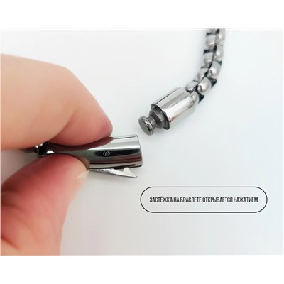 Браслет  из стали