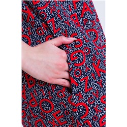 Халат Лочеано