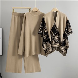 Butterfly Костюм-тройка женский   1623711366AT