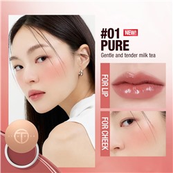 Блеск для губ и щек O.TWO.O Увлажняющий № 1 Pure