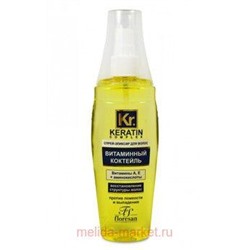 Ф-580 Keratin Complex Спрей-эликсир для волос Витаминный коктейль 135 мл