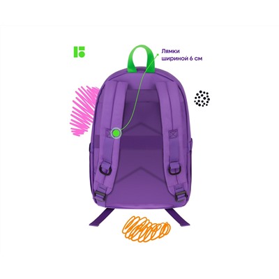 Рюкзак Berlingo "Regular purple", 40*27*16см, 1 отделение, 3 кармана, уплотненная спинка