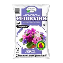 БиоТек Почвогрунт на основе биогумуса Сенполия 2л, артикул: 74782