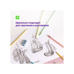 Карандаш чернографитный Berlingo Flexy Pastel HB, с ластиком, заточенный, МИКС
