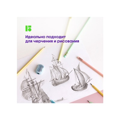 Карандаш чернографитный Berlingo Flexy Pastel HB, с ластиком, заточенный, МИКС