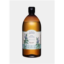 Гель для душа Забота "Лайм и пачули", 1000 мл