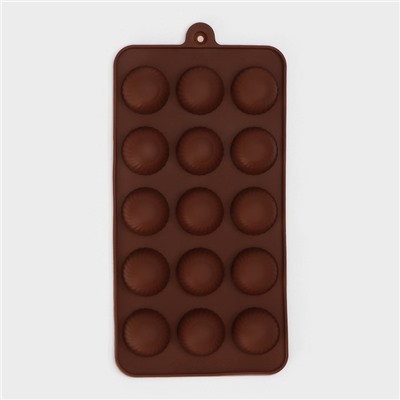 Форма для конфет и шоколада Доляна «Шарики», силикон, 20.5×10.2 см, 15 ячеек (d=2.8 см), коричневая