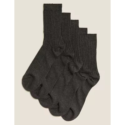 5pk of Ribbed School Socks